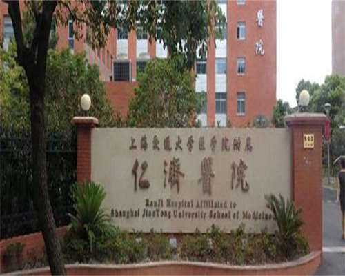 始基子宫代怀专业团队