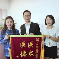 晶晶育婴中心感恩回馈现场